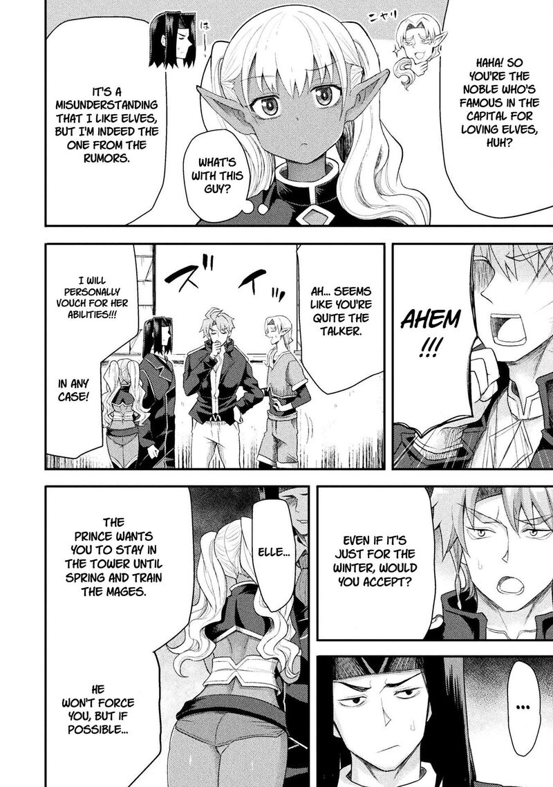 The Other Worlds Wizard Does Not Chant Chapter 46 Page 16