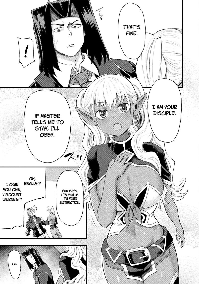 The Other Worlds Wizard Does Not Chant Chapter 46 Page 17