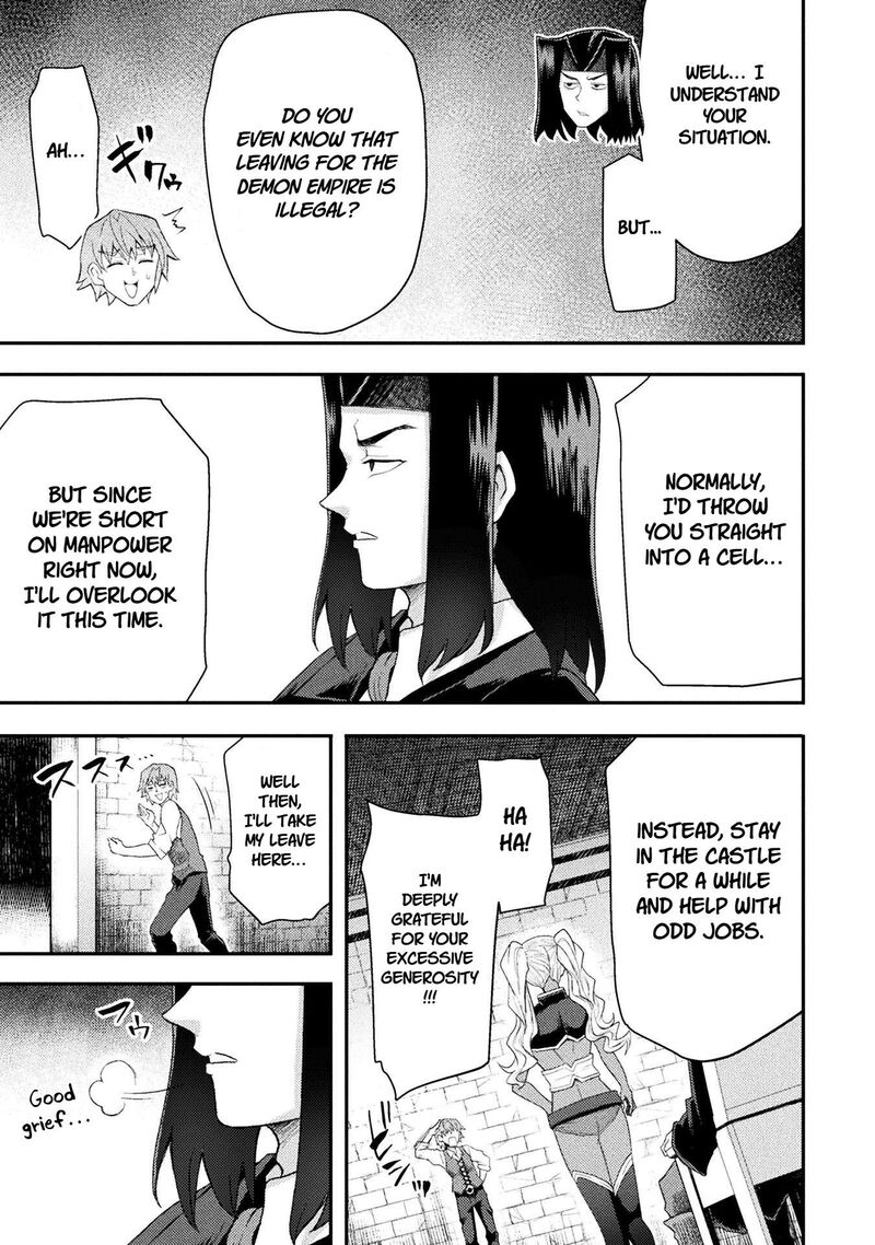 The Other Worlds Wizard Does Not Chant Chapter 46 Page 9