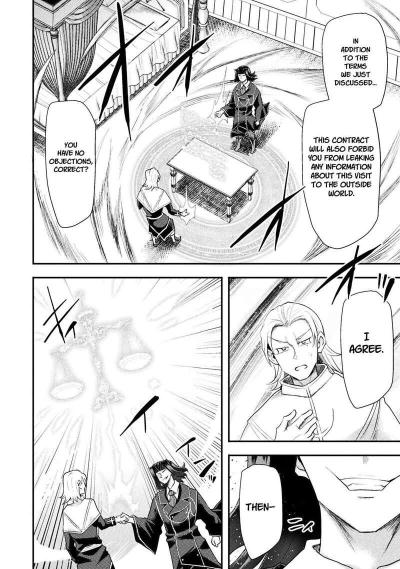 The Other Worlds Wizard Does Not Chant Chapter 51 Page 10