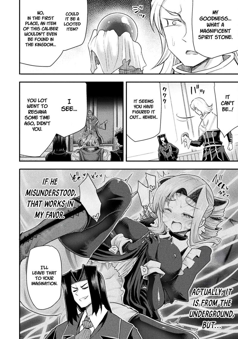 The Other Worlds Wizard Does Not Chant Chapter 51 Page 12