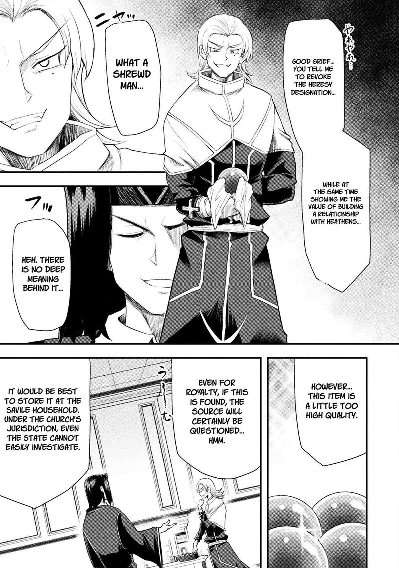 The Other Worlds Wizard Does Not Chant Chapter 51 Page 13