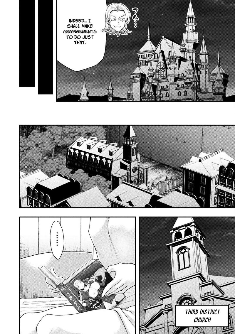 The Other Worlds Wizard Does Not Chant Chapter 51 Page 14