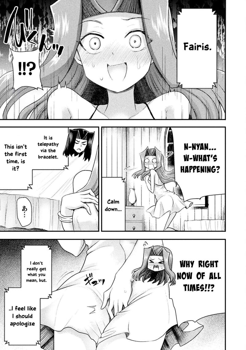 The Other Worlds Wizard Does Not Chant Chapter 51 Page 17