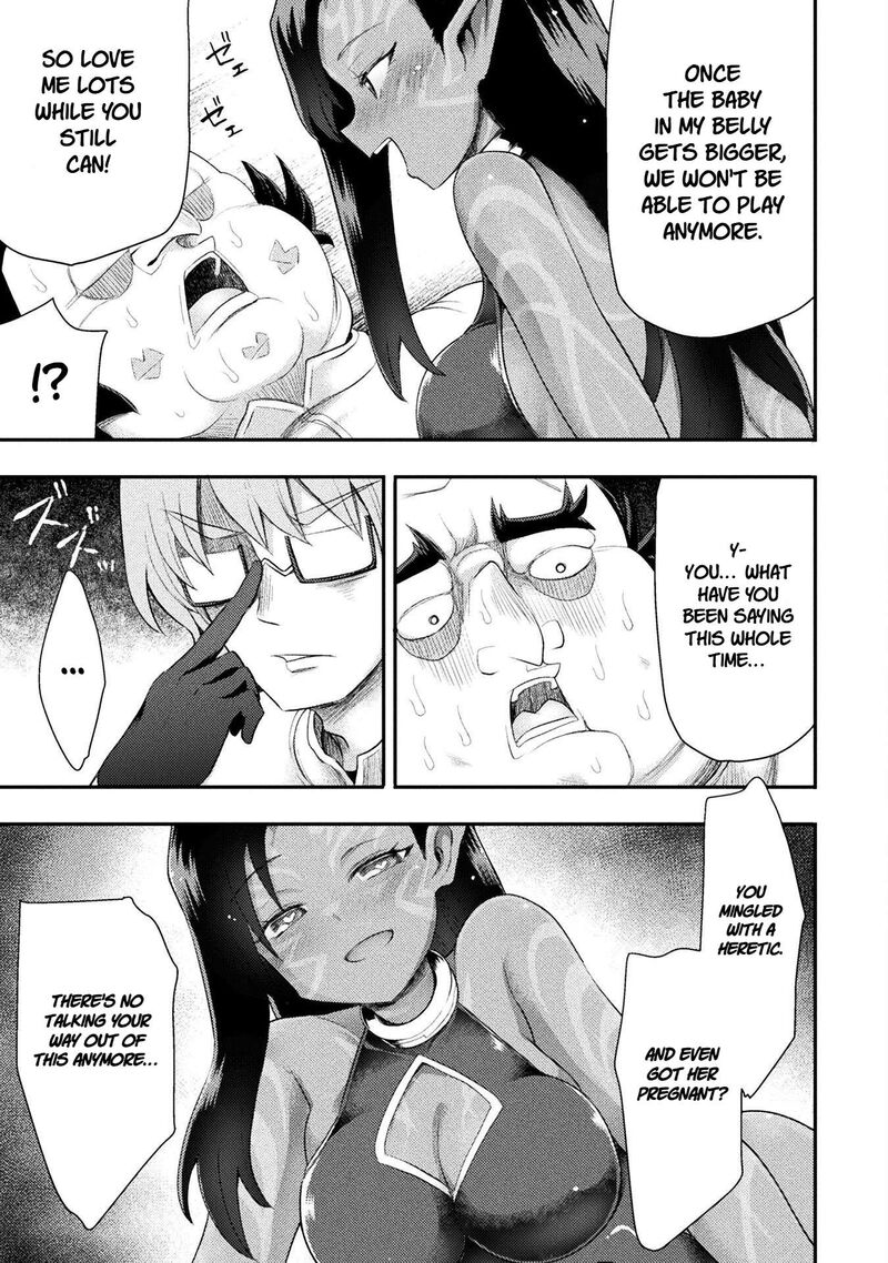 The Other Worlds Wizard Does Not Chant Chapter 53 Page 11