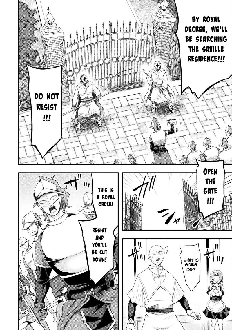 The Other Worlds Wizard Does Not Chant Chapter 55 Page 12