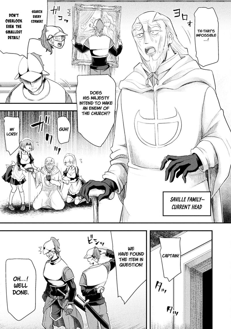 The Other Worlds Wizard Does Not Chant Chapter 55 Page 13