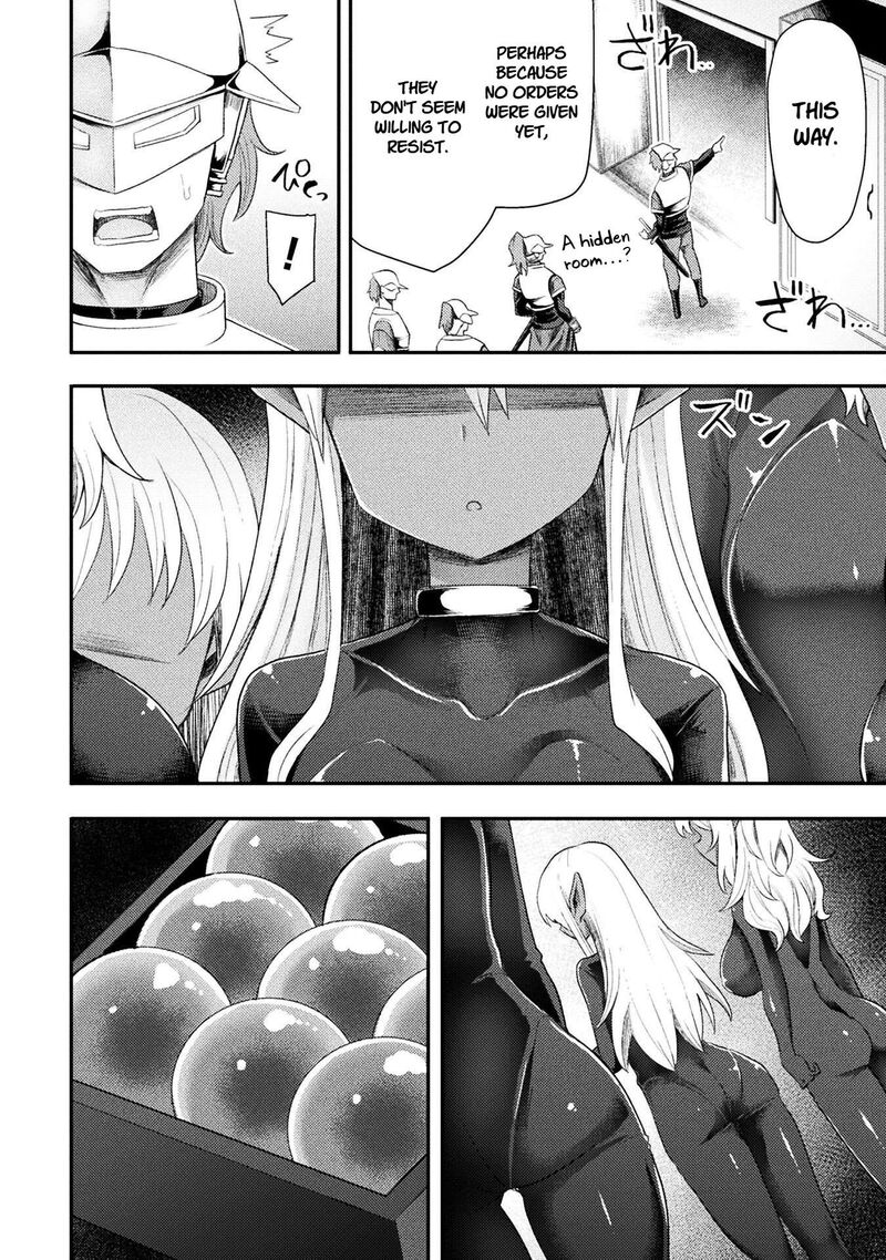 The Other Worlds Wizard Does Not Chant Chapter 55 Page 14