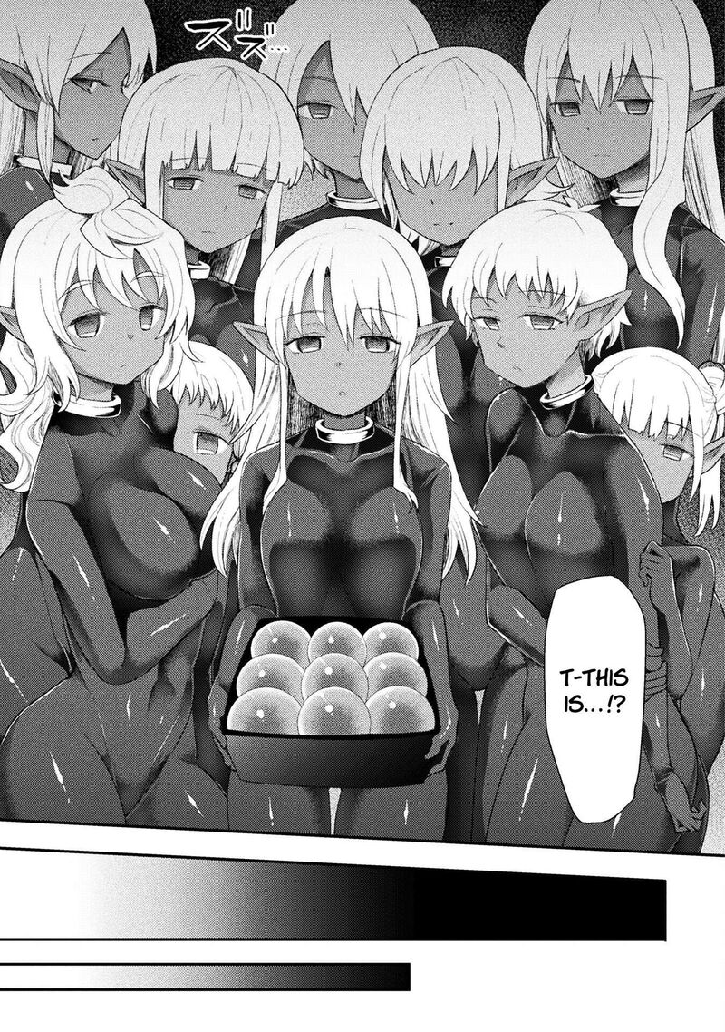 The Other Worlds Wizard Does Not Chant Chapter 55 Page 15