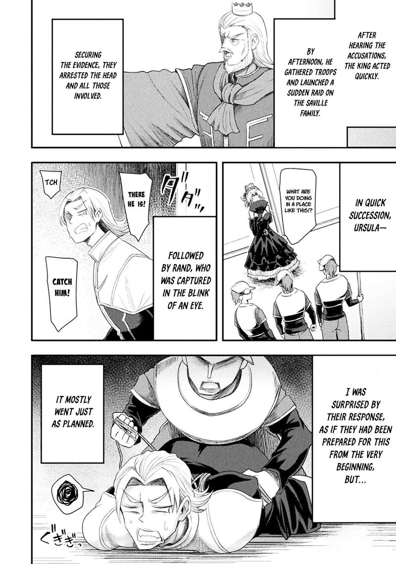 The Other Worlds Wizard Does Not Chant Chapter 55 Page 16