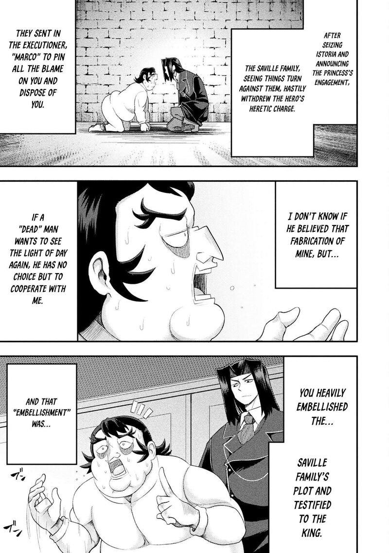 The Other Worlds Wizard Does Not Chant Chapter 55 Page 3