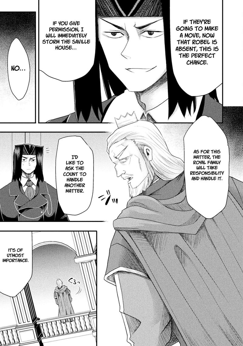 The Other Worlds Wizard Does Not Chant Chapter 55 Page 5