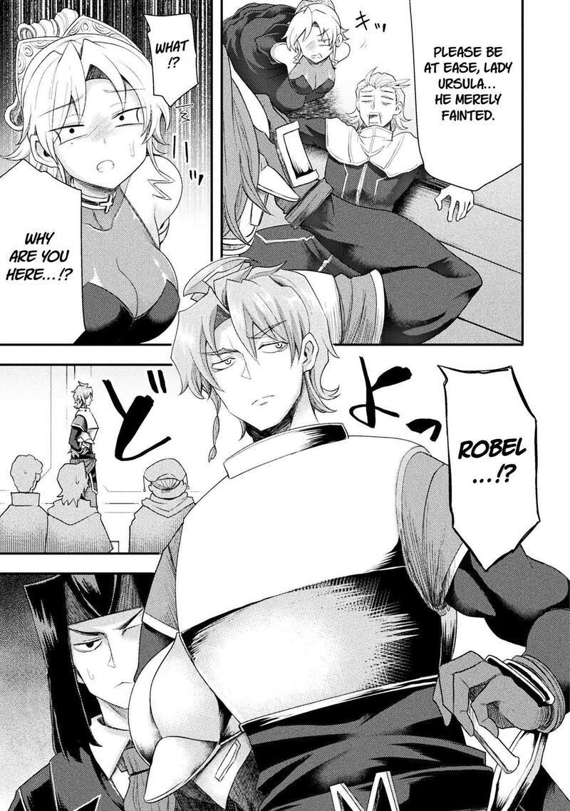 The Other Worlds Wizard Does Not Chant Chapter 56 Page 13