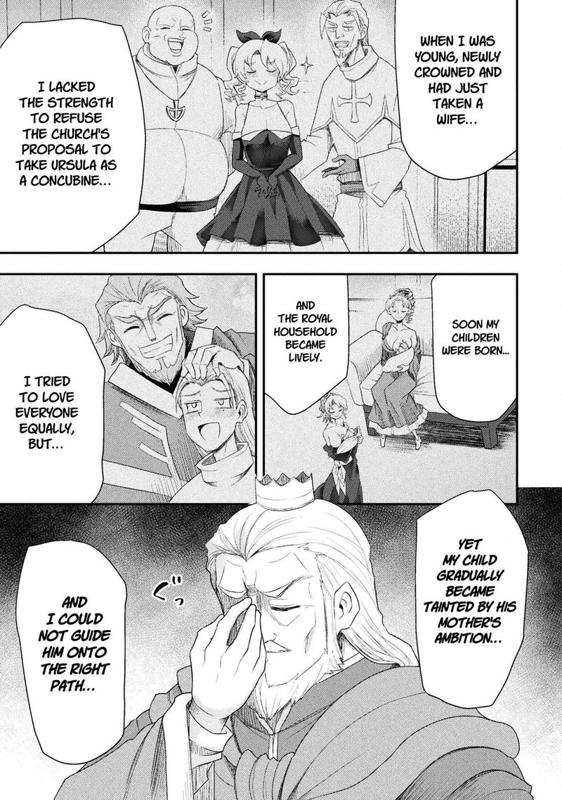 The Other Worlds Wizard Does Not Chant Chapter 56 Page 17