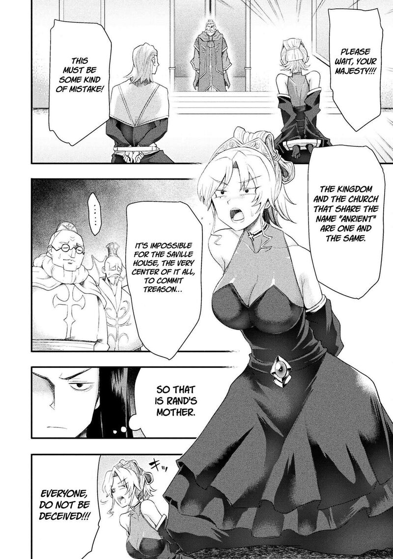 The Other Worlds Wizard Does Not Chant Chapter 56 Page 2