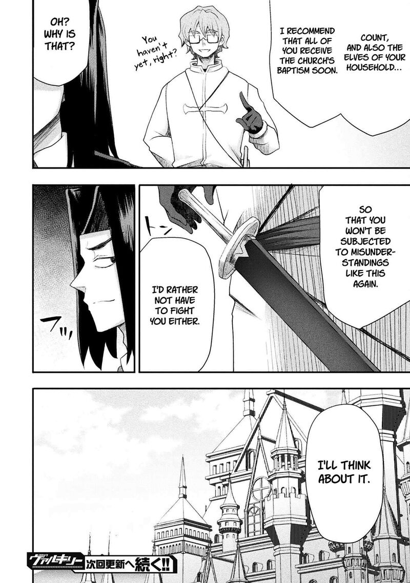 The Other Worlds Wizard Does Not Chant Chapter 56 Page 24