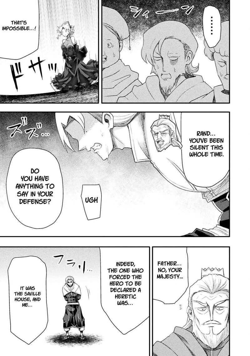 The Other Worlds Wizard Does Not Chant Chapter 56 Page 5