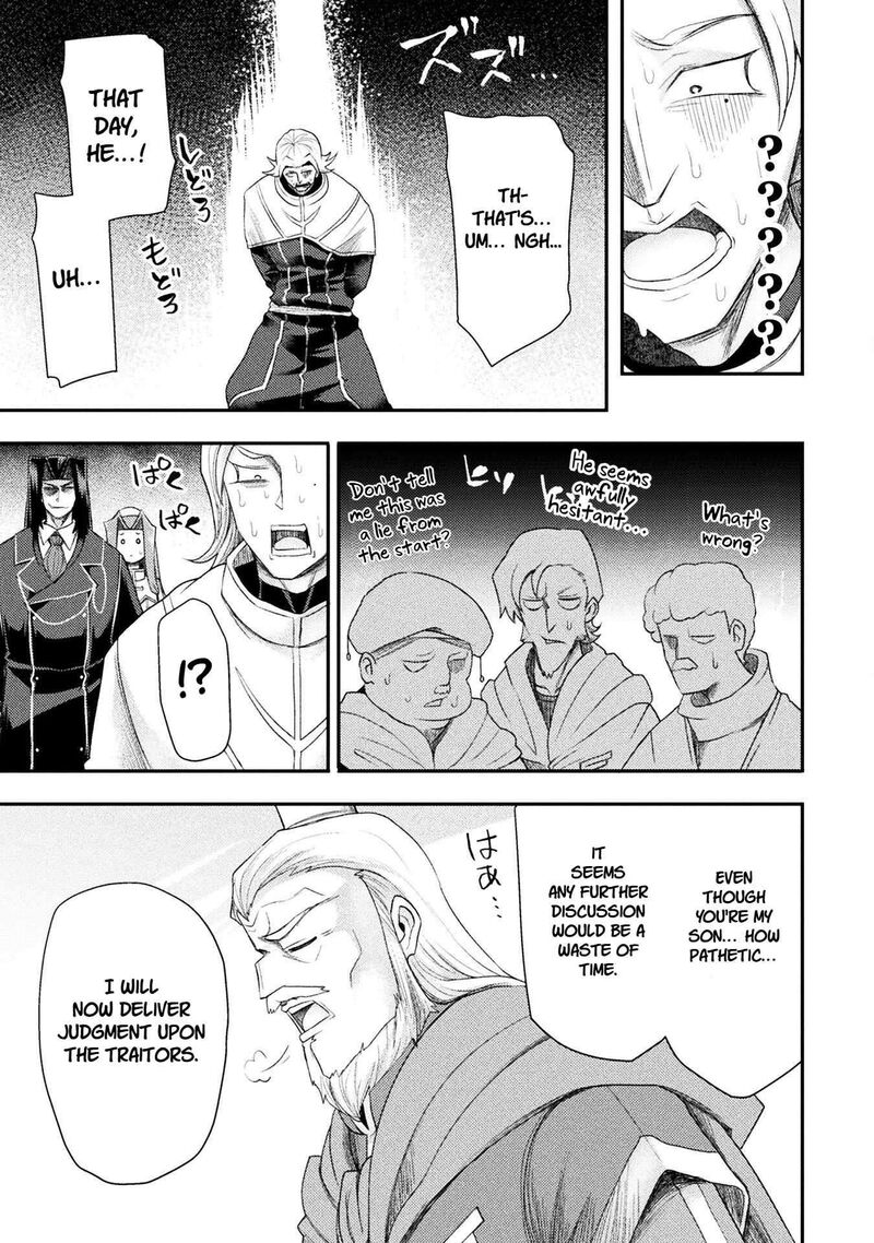 The Other Worlds Wizard Does Not Chant Chapter 56 Page 7