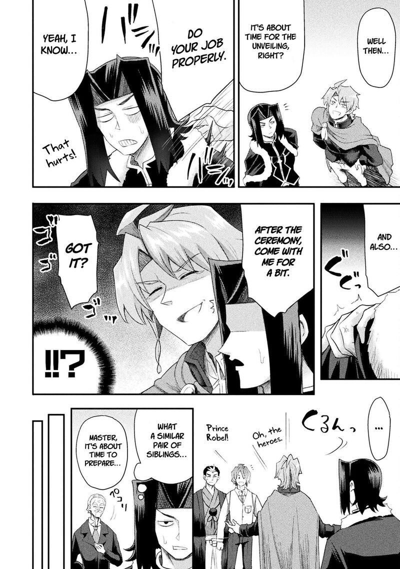 The Other Worlds Wizard Does Not Chant Chapter 57 Page 12