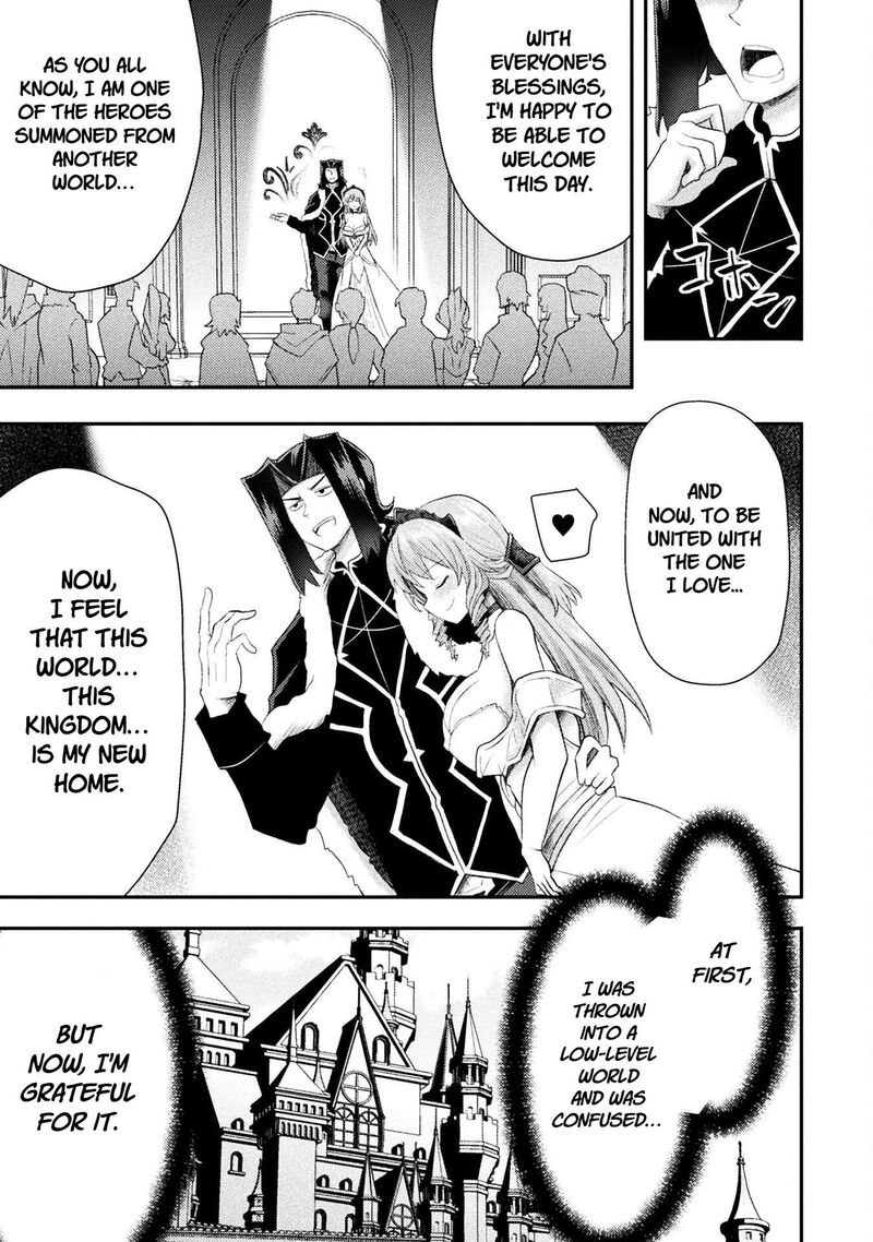 The Other Worlds Wizard Does Not Chant Chapter 57 Page 16