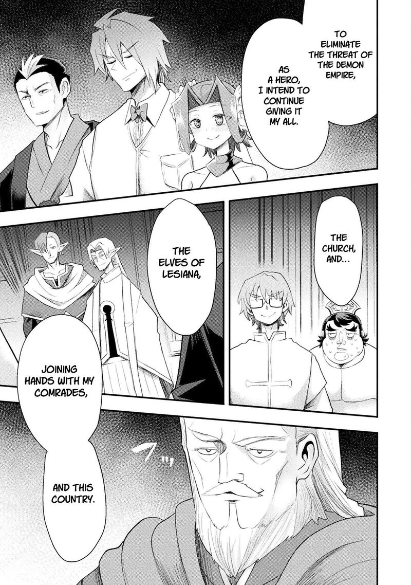 The Other Worlds Wizard Does Not Chant Chapter 57 Page 18