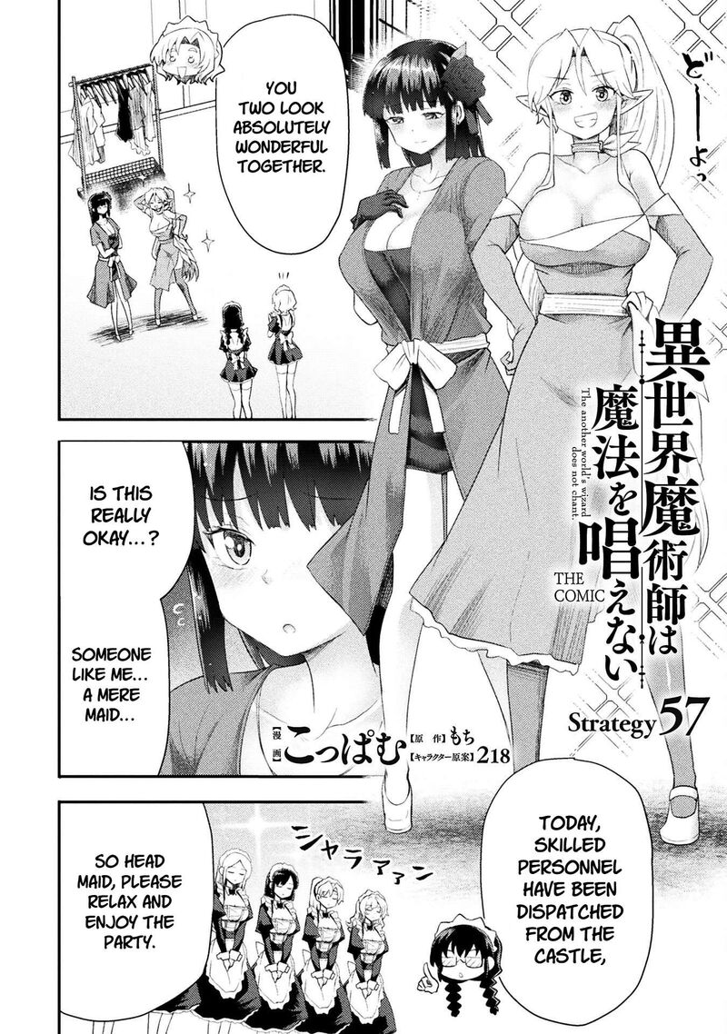 The Other Worlds Wizard Does Not Chant Chapter 57 Page 2