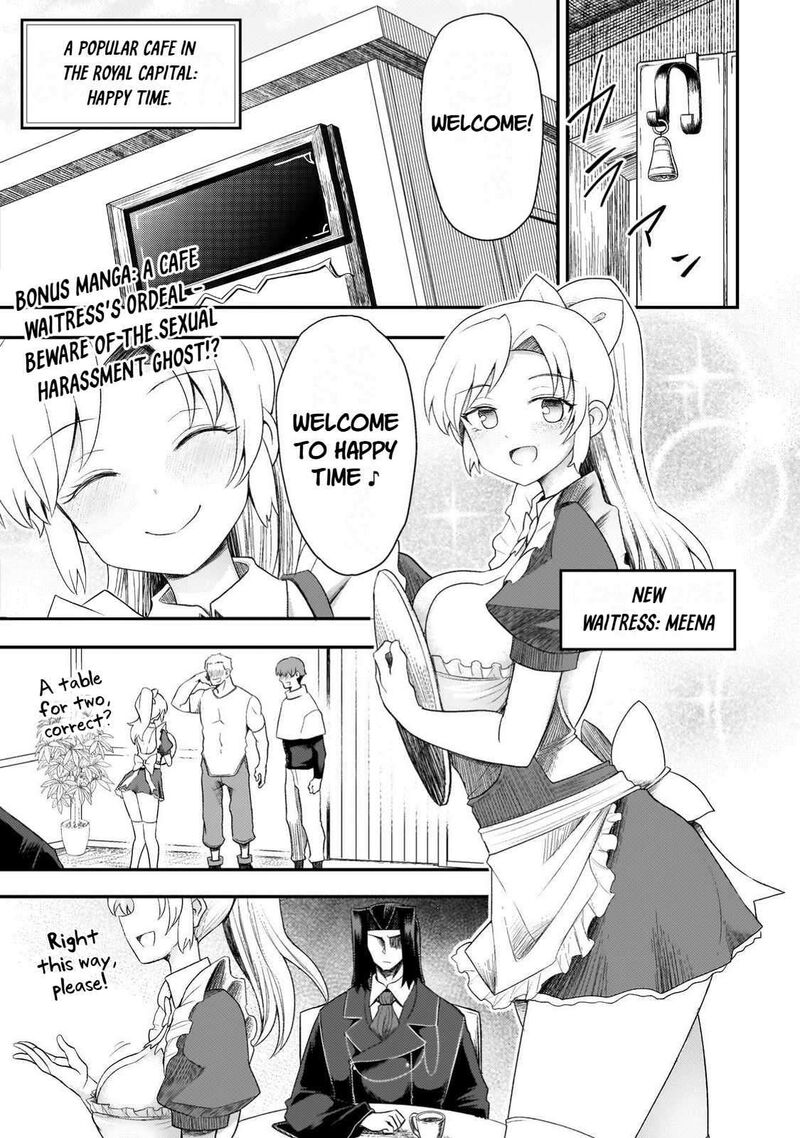 The Other Worlds Wizard Does Not Chant Chapter 57e Page 1
