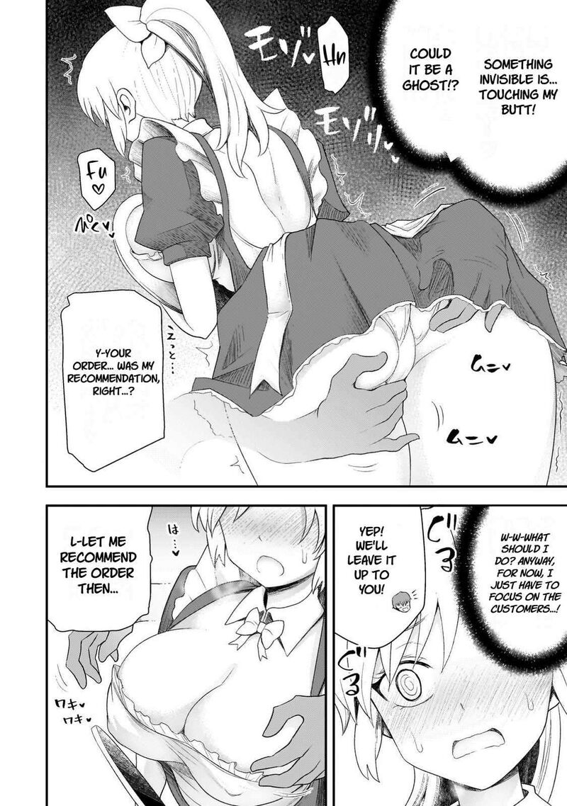 The Other Worlds Wizard Does Not Chant Chapter 57e Page 4