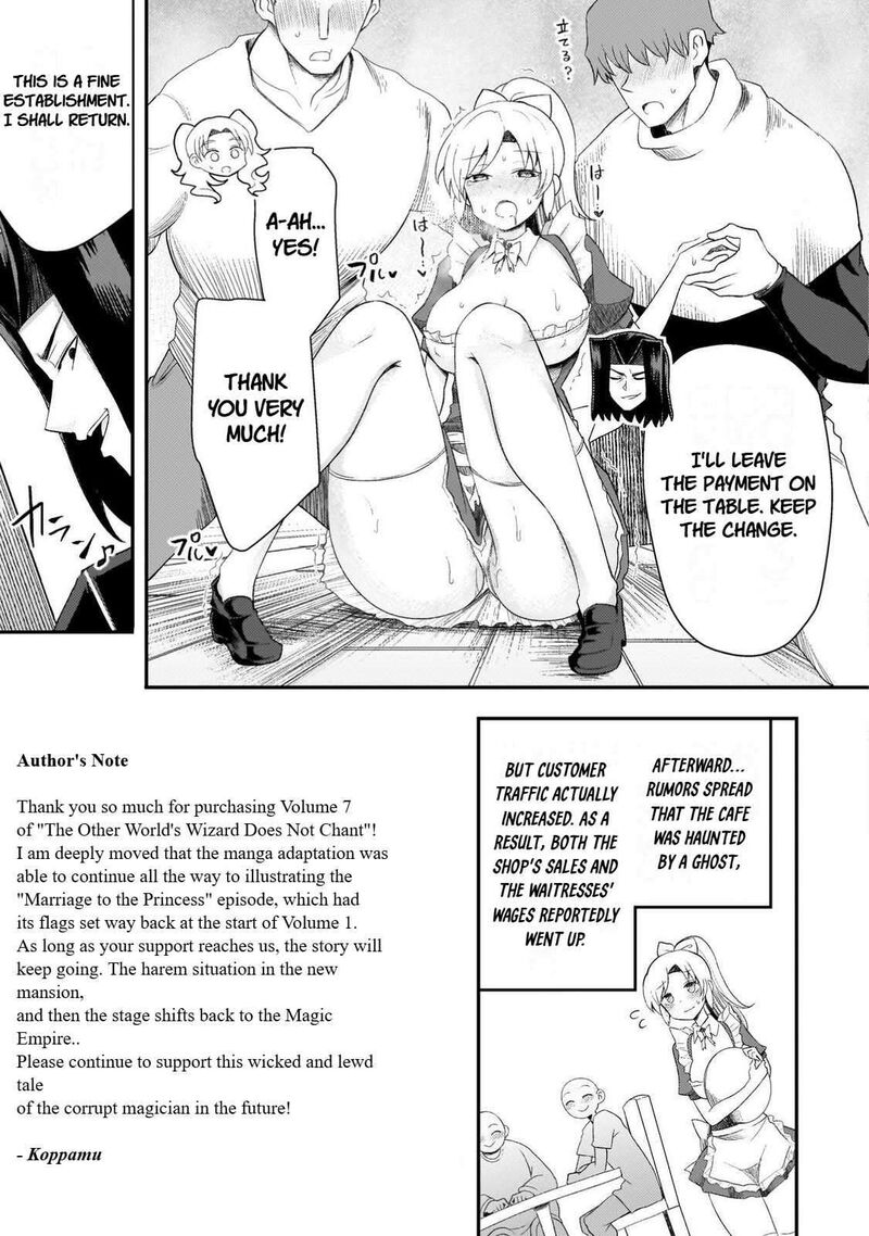 The Other Worlds Wizard Does Not Chant Chapter 57e Page 9