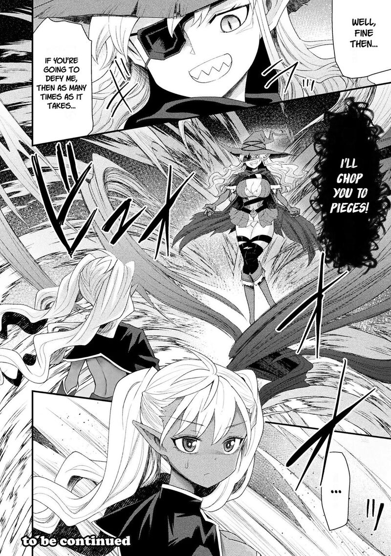 The Other Worlds Wizard Does Not Chant Chapter 59 Page 20
