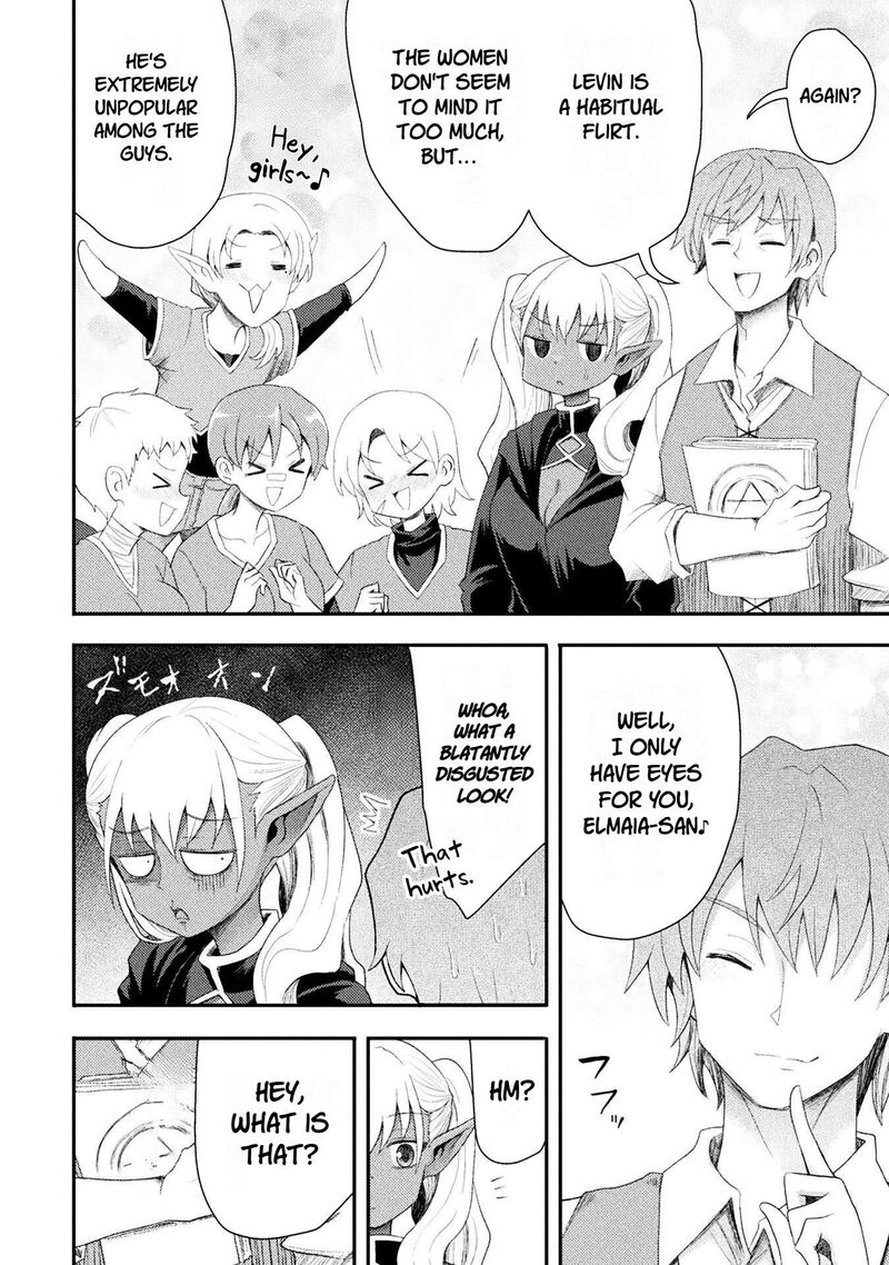 The Other Worlds Wizard Does Not Chant Chapter 60 Page 14