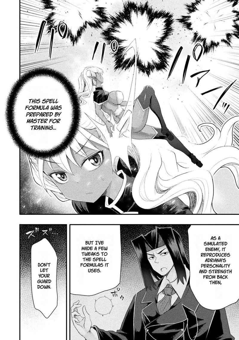 The Other Worlds Wizard Does Not Chant Chapter 60 Page 2