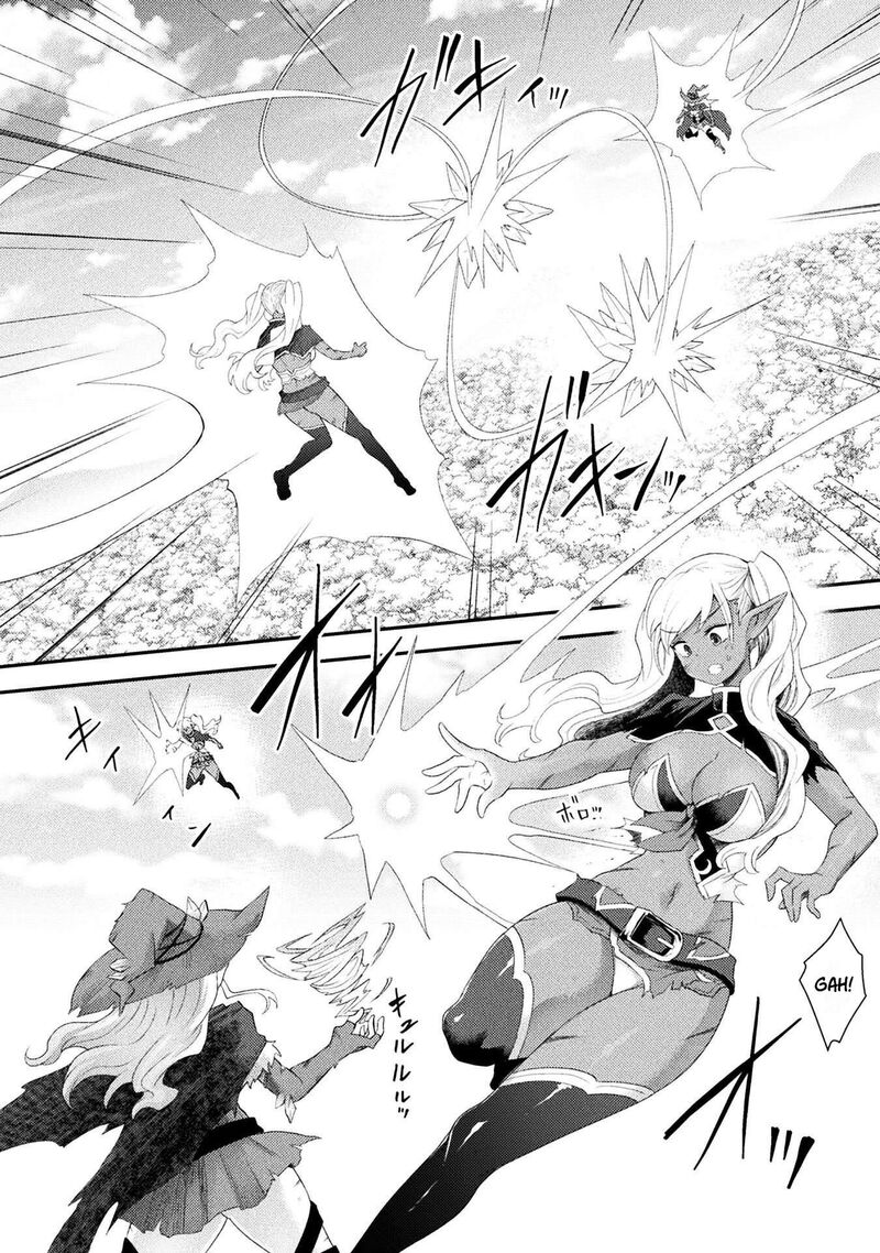 The Other Worlds Wizard Does Not Chant Chapter 60 Page 6