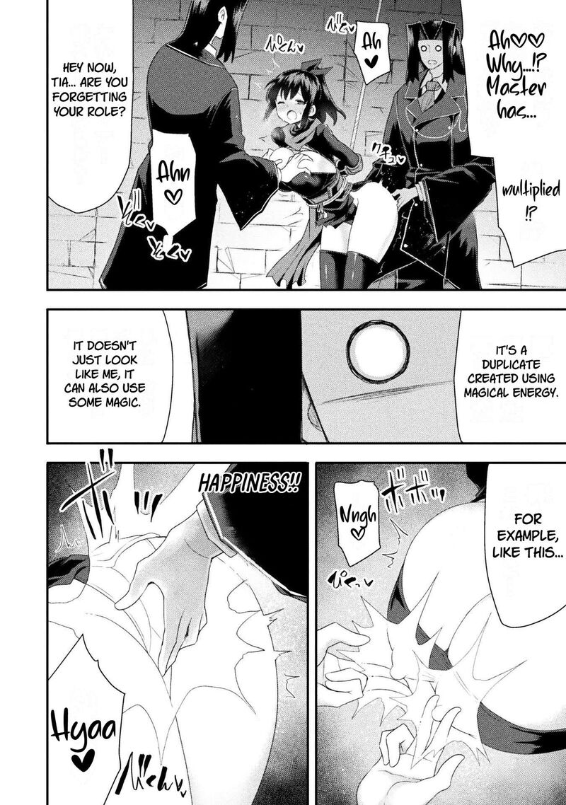 The Other Worlds Wizard Does Not Chant Chapter 61 Page 6
