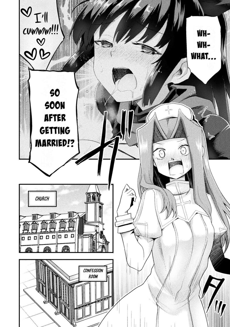 The Other Worlds Wizard Does Not Chant Chapter 61 Page 8