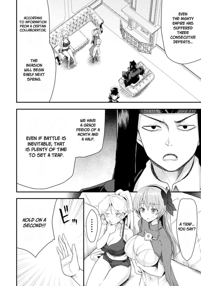 The Other Worlds Wizard Does Not Chant Chapter 62 Page 2