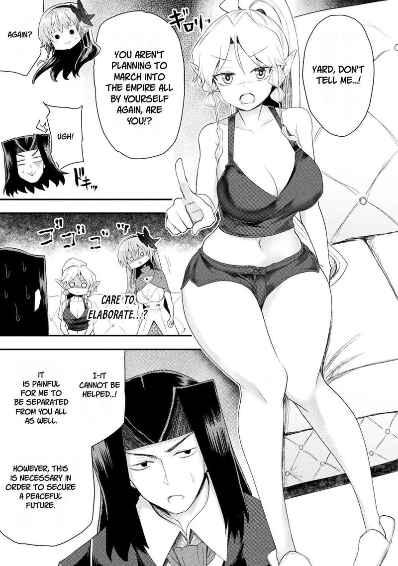 The Other Worlds Wizard Does Not Chant Chapter 62 Page 3