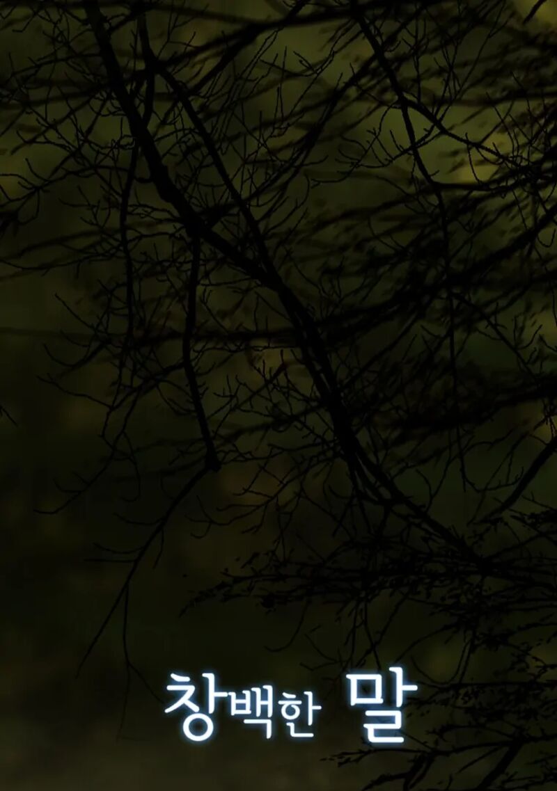 The Pale Horse Chapter 283 Page 9