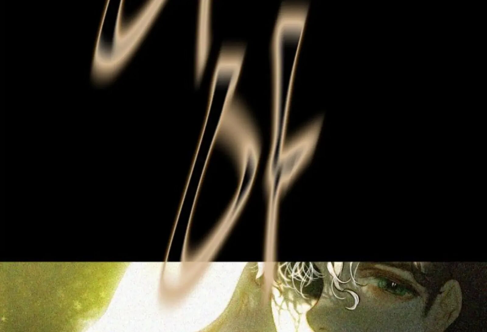 The Pale Horse Chapter 284 Page 118