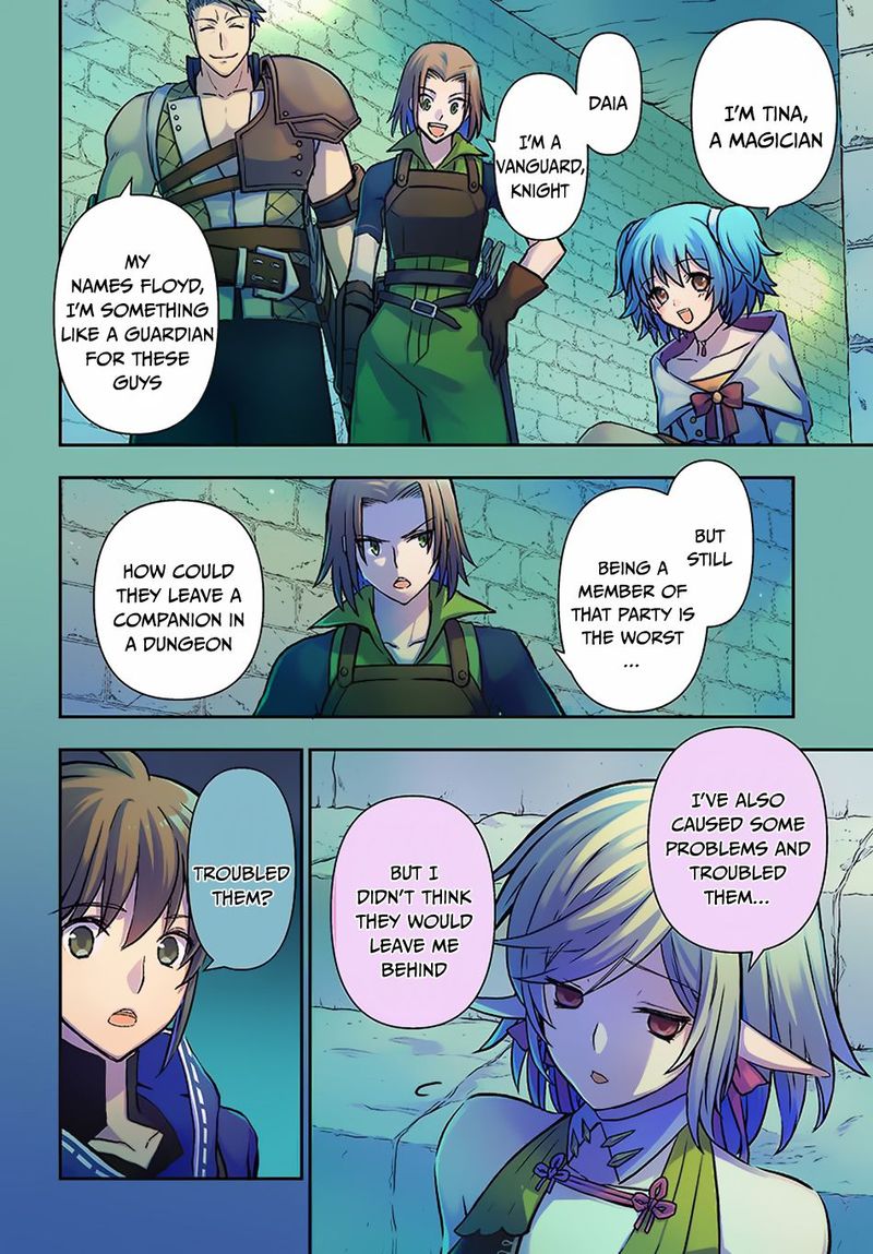 The Path Of The Perfect Evasion Healer Chapter 11 Page 3