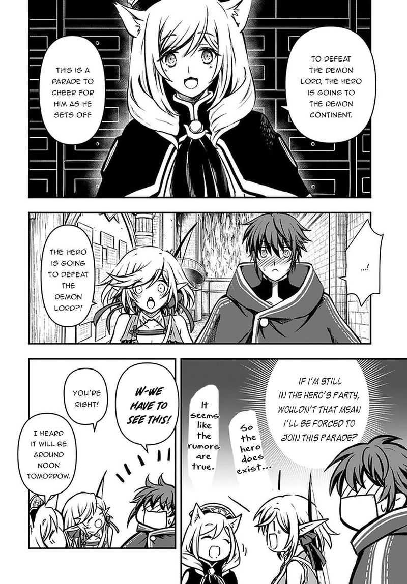 The Path Of The Perfect Evasion Healer Chapter 15 Page 6