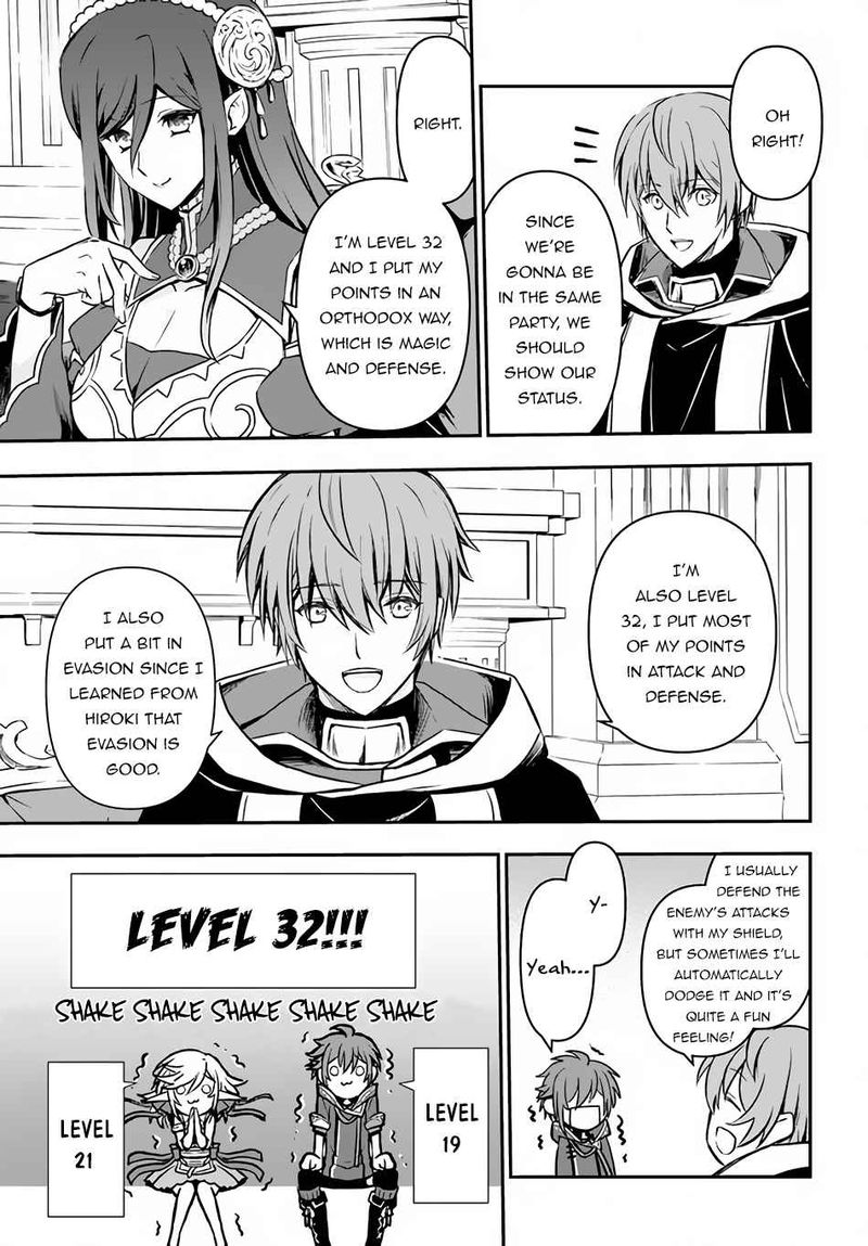 The Path Of The Perfect Evasion Healer Chapter 25 Page 25