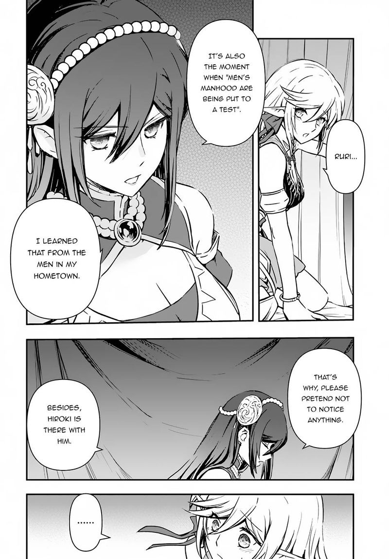 The Path Of The Perfect Evasion Healer Chapter 28 Page 18