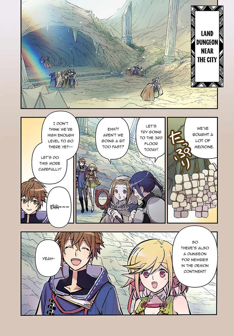 The Path Of The Perfect Evasion Healer Chapter 36a Page 1