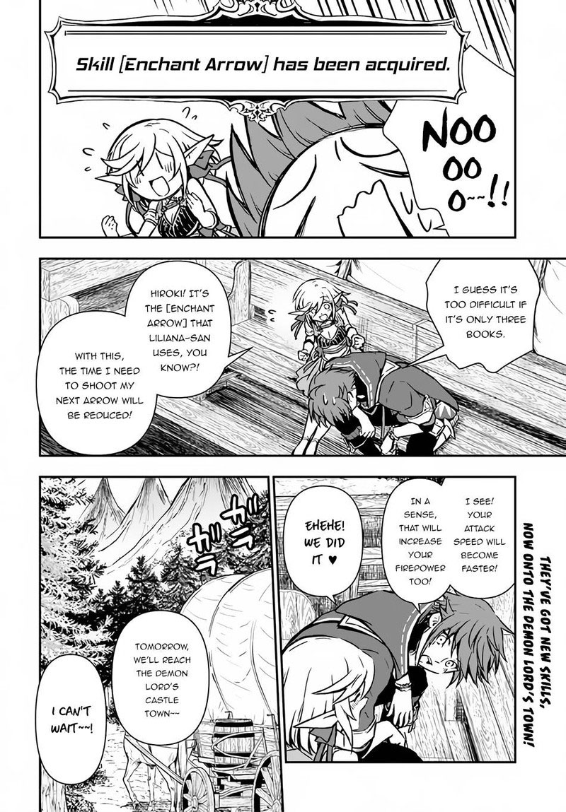 The Path Of The Perfect Evasion Healer Chapter 36b Page 16