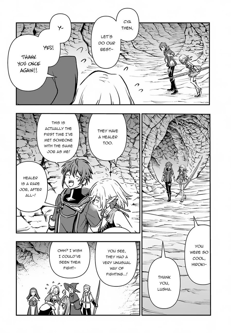 The Path Of The Perfect Evasion Healer Chapter 36b Page 4