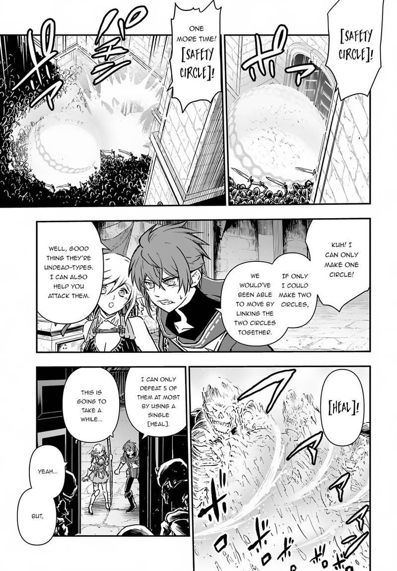 The Path Of The Perfect Evasion Healer Chapter 37b Page 1