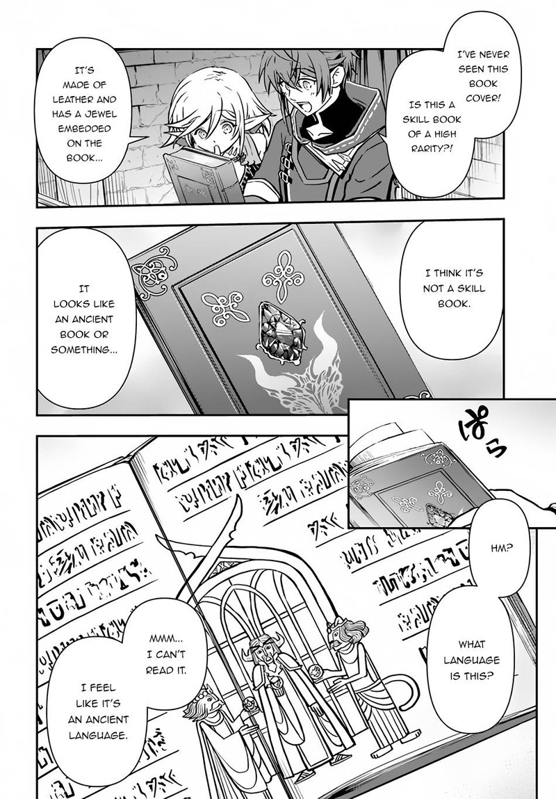 The Path Of The Perfect Evasion Healer Chapter 37b Page 11