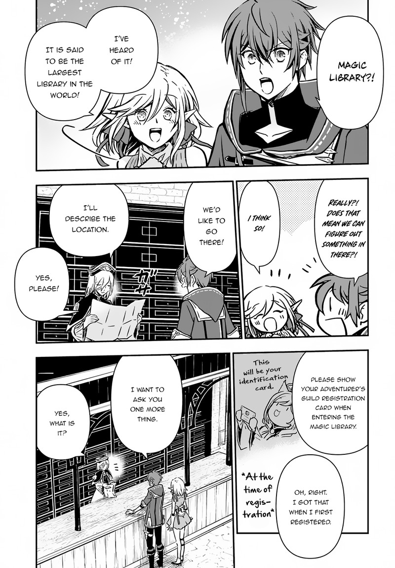 The Path Of The Perfect Evasion Healer Chapter 38b Page 2