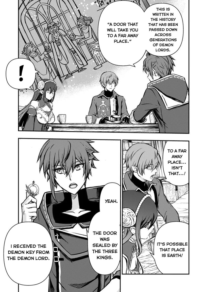 The Path Of The Perfect Evasion Healer Chapter 52 Page 10